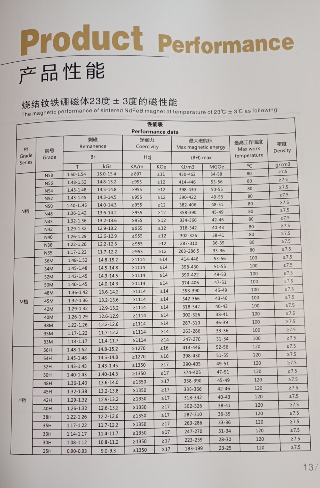 微信圖片_20240318153650.jpg